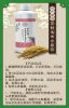 广西北海销售茶氏家族茶氏家族茶麸淘米水原浆厂家