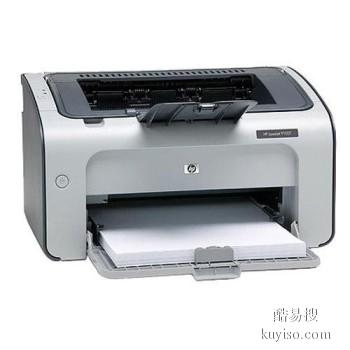 湖州爱普生打印机专业维修 发票打印机不进纸 不打印