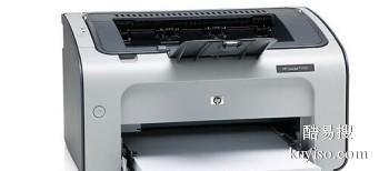 衢州施乐激光打印机专业维修 施乐打印机卡纸 不打印