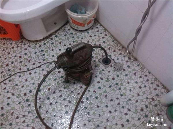 个人双流区华阳镇疏通 厨房卫生间下水管道热线电话师傅