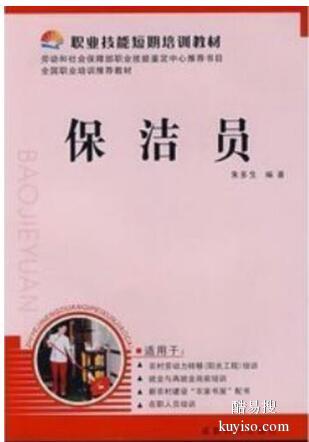 救助与打捞工程专业工程师职称申报条件2024年报名咨询电话