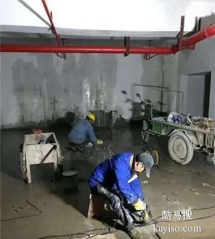 蚌埠屋顶漏水堵漏 墙面渗水维修