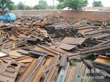 三台县废旧钢板回收价格:价格高