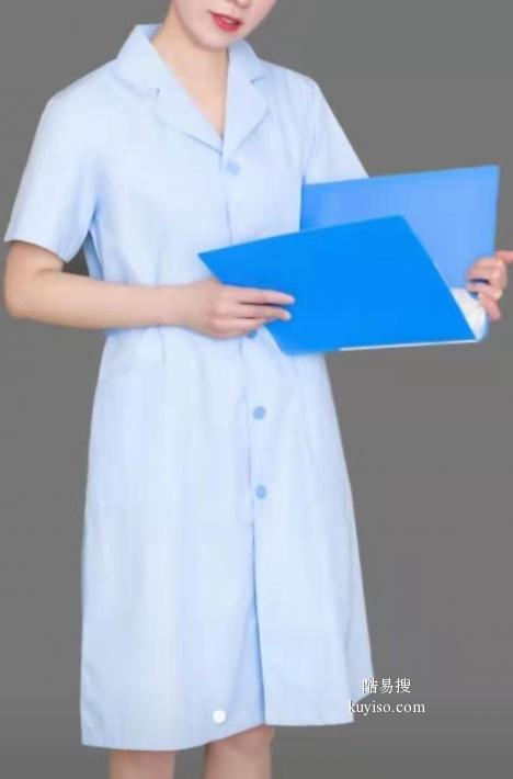 美曲线医护装护士服医生服白大褂大量现货可以先发成品产品图