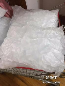 丹东东港干冰供应商电话 食用冰块批发