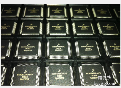 东莞回收内存IC求购DDR芯片