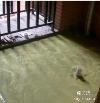 安阳龙安阳台漏水维修 中州路室外渗透防水