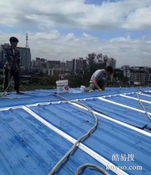 枣庄专业房顶漏水维修 阳台漏水 市中办公楼屋面防水补漏工程
