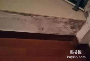 三亚免砸砖防水补漏电话 屋顶卫生间防水补漏工程 随时上门