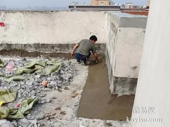 平顶山屋面防水楼顶防水 专业查漏水点电话