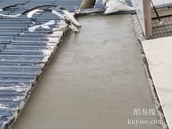 安康渗水漏水封堵 汉滨屋面修补漏水服务电话