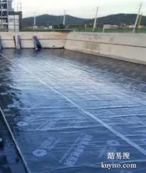 榆林屋面防水补漏 外墙防水补漏