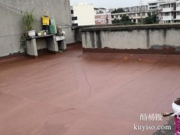 怀化溆浦厂房漏水补漏公司 外墙渗水补漏
