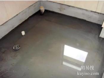 临汾房屋漏水补漏公司 古县附近防水公司电话