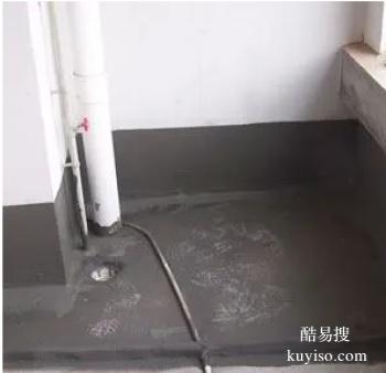 吉安屋面防水补漏 泰和楼面防水补漏