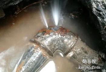 威海卫生间漏水 厨房漏水维修 防水维修