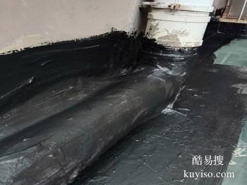 安庆枞阳屋面渗水补漏公司 飘窗渗水修补公司