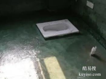 三亚暗管漏水检测精准定位 三亚湾家庭卫生间防水补漏工程