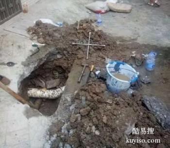许昌地下室渗水补漏 消防管道漏水检测