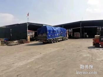上海到六安物流专线物流公司装卸工 大件物流各种车辆调配 