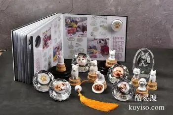 福州寵物無害化處理