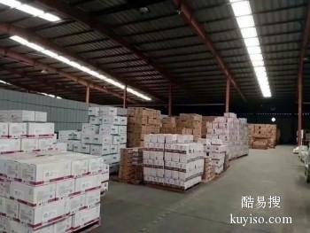 上海到恩施物流专线同城货运急运 搬厂搬家等运输业务