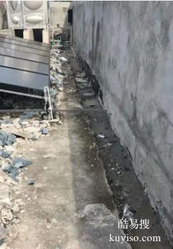 滁州琅琊专业屋面防水补漏 防水补漏公司