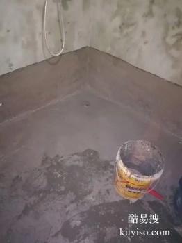 三亚防水补漏维修工程服务 厨房免砸砖防水补漏工程 价格透明