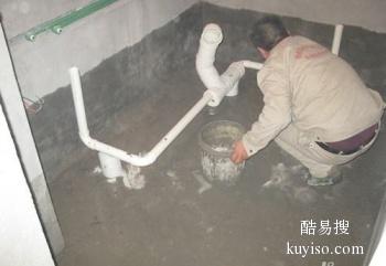 服务满意，快速响应 滨州墙面防水补漏 防水补漏维修上门检测