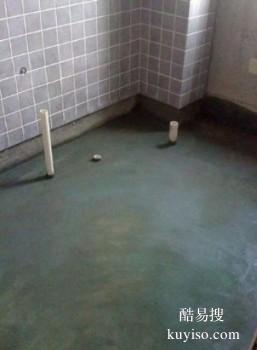宜宾翠屏厂房屋面裂缝渗水维修 防水补漏服务