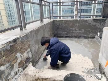 日照东港楼顶防水 卫生间墙漏水检测