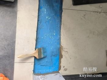 渭南浴室防水维修 专业墙面漏水点检测