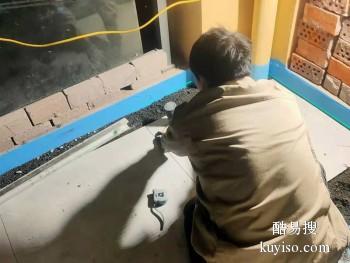 许昌小区屋面防漏施工 专业防水漏水维修