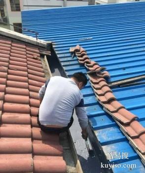 三亚专业屋顶阳台漏水维修 厕所防水补漏 墙面渗水整治工程