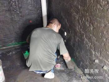 许昌鄢陵厂房堵漏 附近维修卫生间漏水