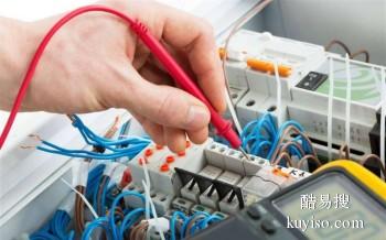 岳塘霞城乡维修安装照明电路 水电改造 上门十五分钟