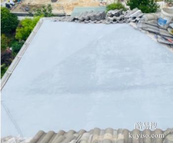 漳州屋顶漏水渗水维修 华安屋面防水补漏工程