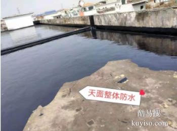 定南厂房屋面防水补漏 别墅外墙翻新 外墙渗水维修