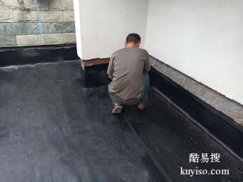 六安舒城厂房屋面防水补漏 外墙渗水维修