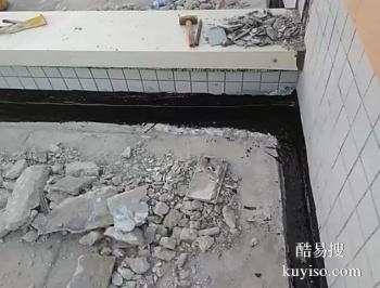 三亚厨房防水师傅 室内渗水漏水封堵包工包料 全国施工