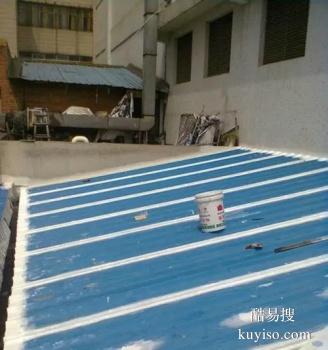 三亚专业屋顶阳台漏水维修 厕所防水补漏 墙面渗水整治工程
