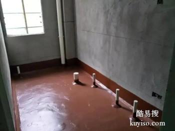 聊城东昌府卫生间不砸砖防水,防水维修不拆不砸的