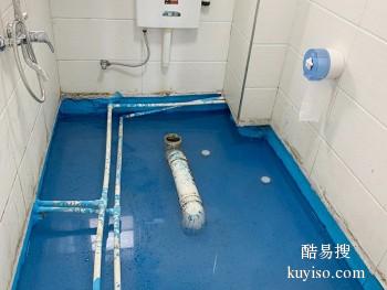 蒲城附近防水公司电话 正规防水补漏公司 屋面防水补漏工程
