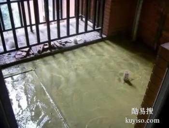 泸州龙马潭厕所渗水补漏 专业做防水的