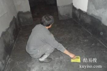 枣庄外墙防水施工 外墙瓷砖漏水维修