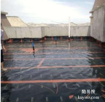 信阳淮滨专业补漏防水 附近做防水的门店