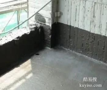 安康窗台防水补漏 专业墙面漏水点检测