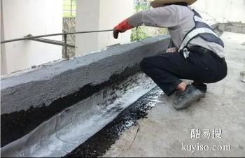 泸州泸县外墙防水补漏公司 专业维修外墙漏水