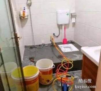 三亚卫生间防水公司 三亚湾厨房漏水检测