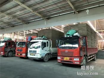 上海到茂名物流专线货车拉货搬家 零担物流